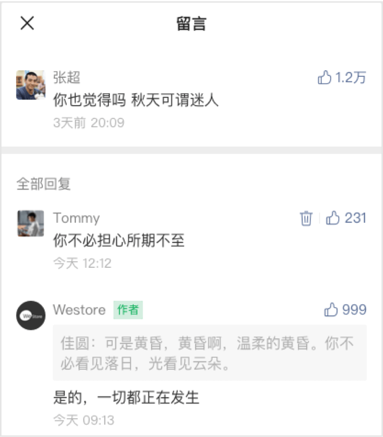 穿胸罩真的能防止乳房下垂吗？李冰冰，怎么就「穿着暴露」了？