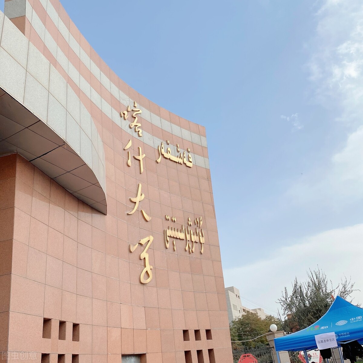 19省综合分如何计算，2022年统考225文化370分，可报考哪些大学？