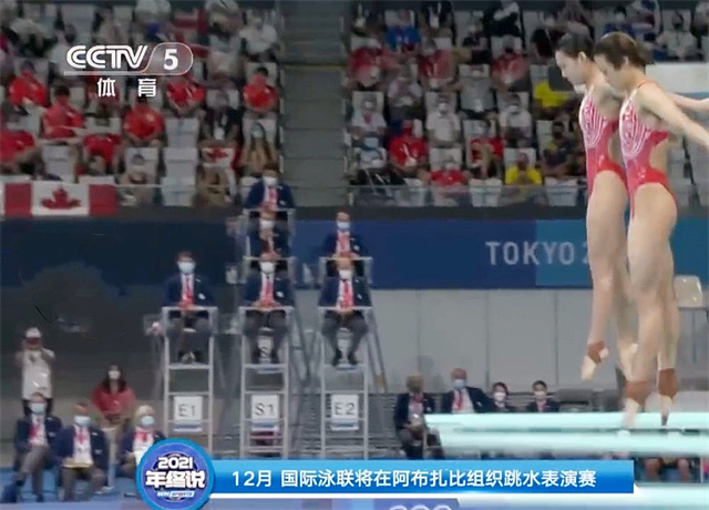 央视预告好消息！曝全红婵落选访港名单，将大概率亮相国际表演赛