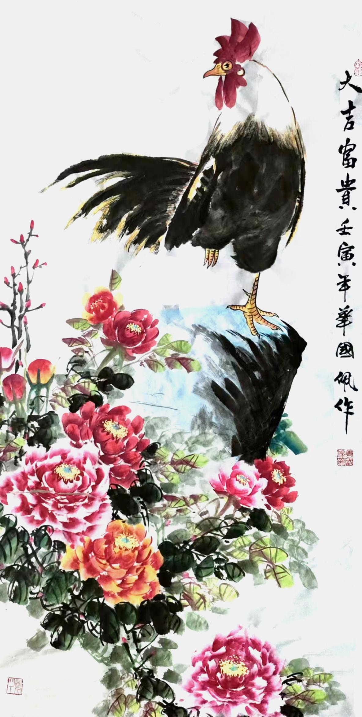 文脉中华 大国人才——著名画家华国佩