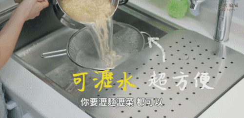 看了这个“教科书式”的厨房改造，我发现，小厨房也能用起来超爽