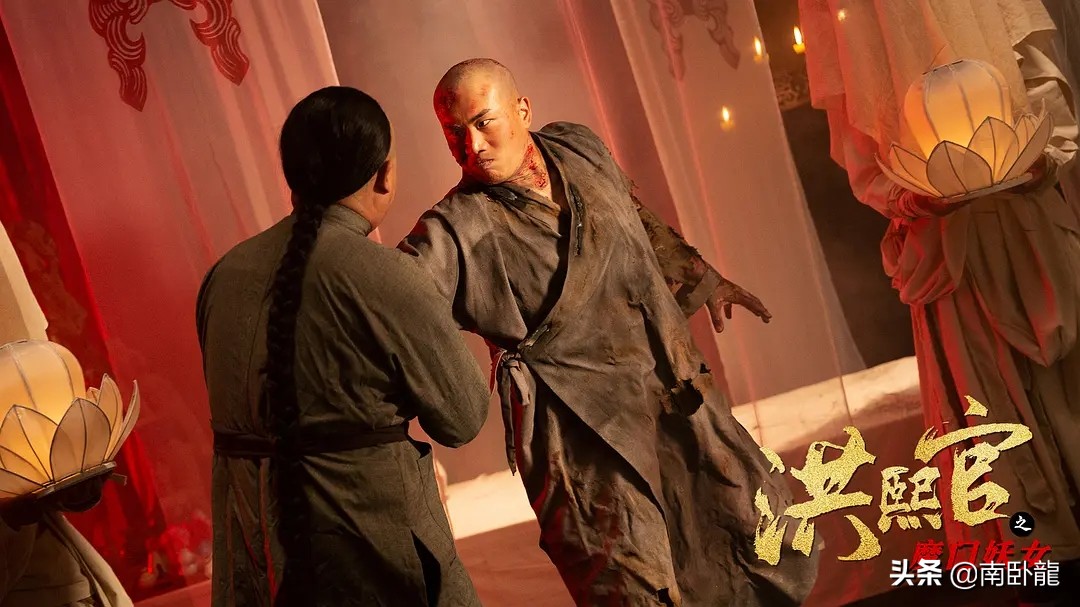 《洪熙官之魔门妖女》上映，洪熙官方世玉合体，大战白莲教圣女