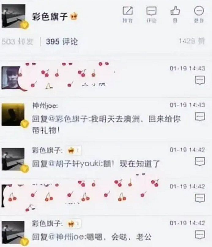 小彩旗：在春晚“一转出名”，却放弃跳舞逐梦演艺圈，如今怎样？