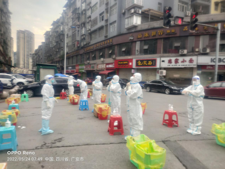 致敬逆行勇士——威远县人民医院欢迎英雄回家