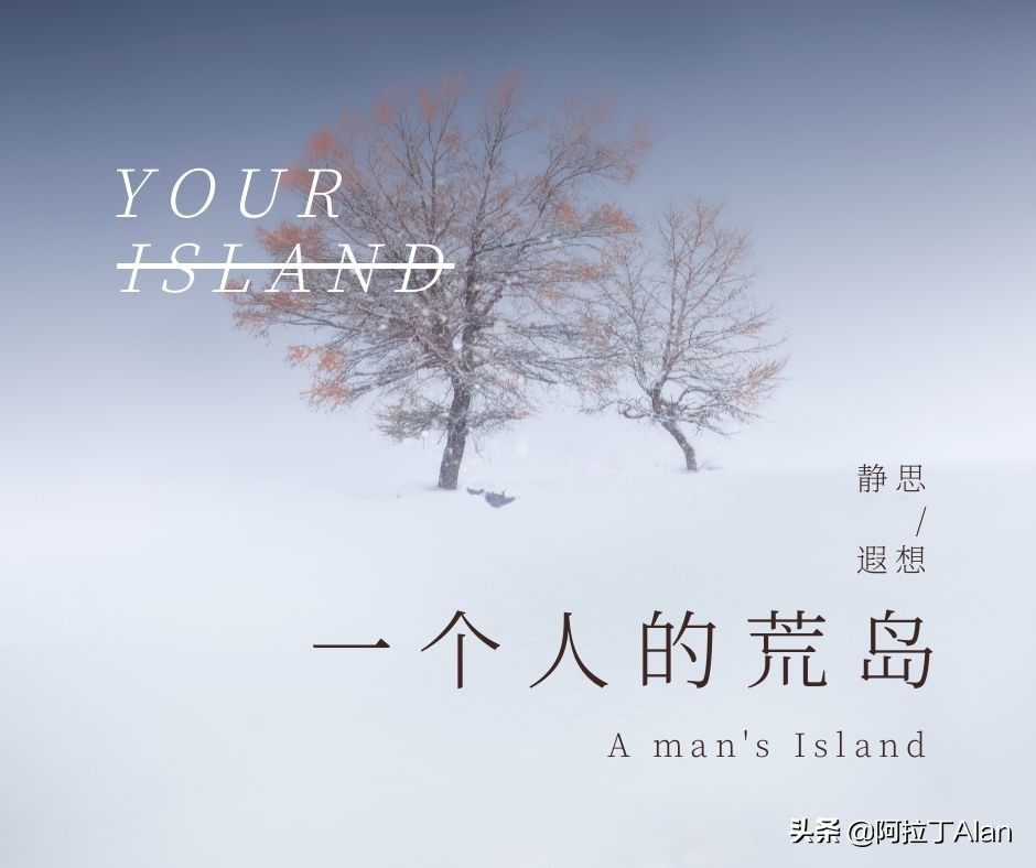 高冷女生爱发的朋友圈说说,简短洒脱,霸气直白