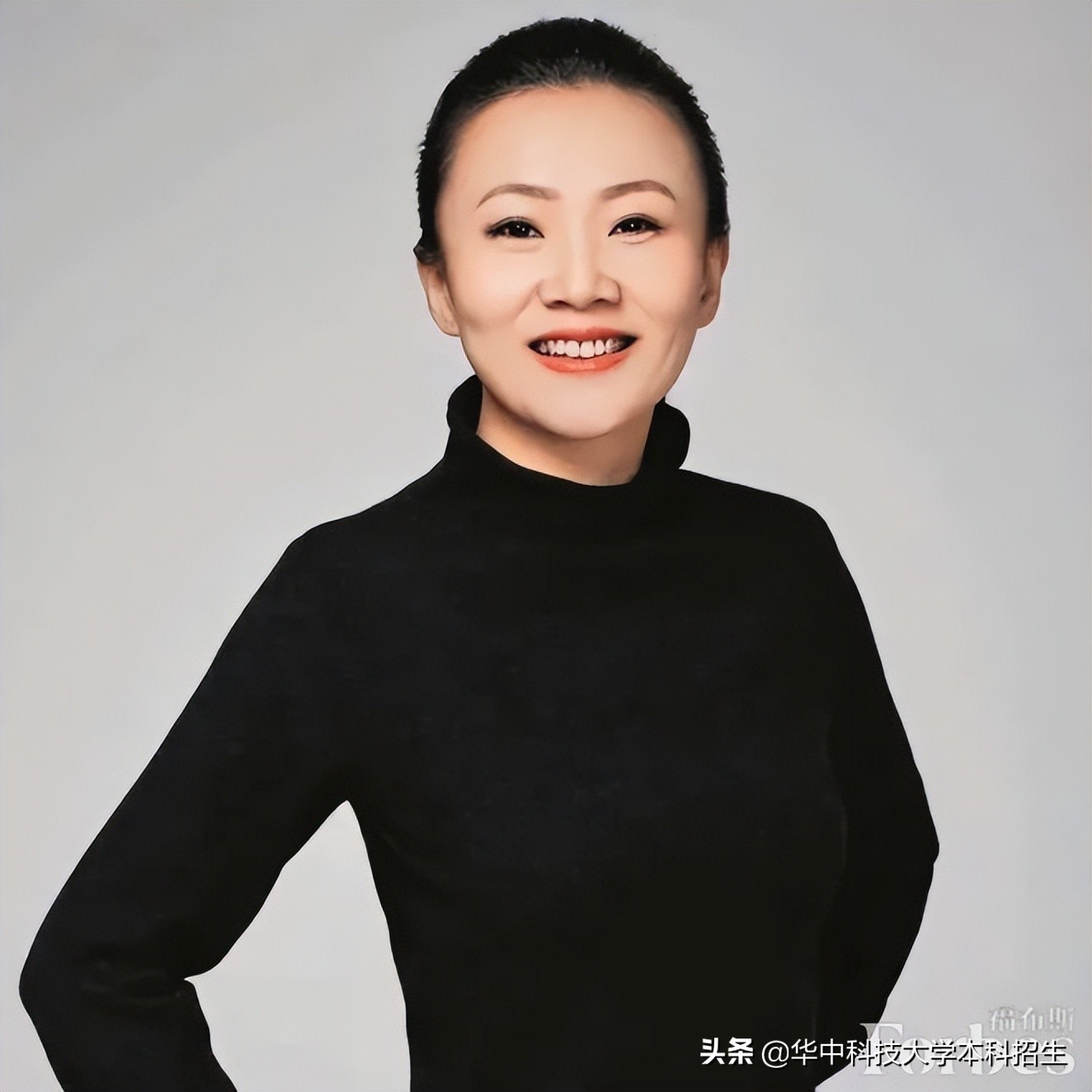 上榜福布斯，为母校捐1亿！这7位董事长、创始人，都曾在华中科技大学就读
