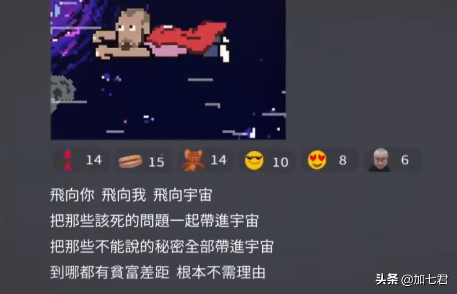 《中国说唱巅峰对决》2v2上：艾热再败热狗，但这次我不同意