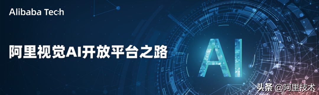 一键收藏！阿里技术精选文章回顾