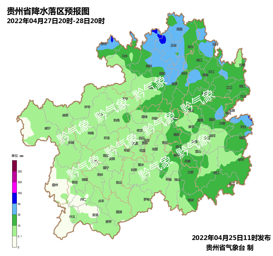 又来，雷雨冰雹大风预警