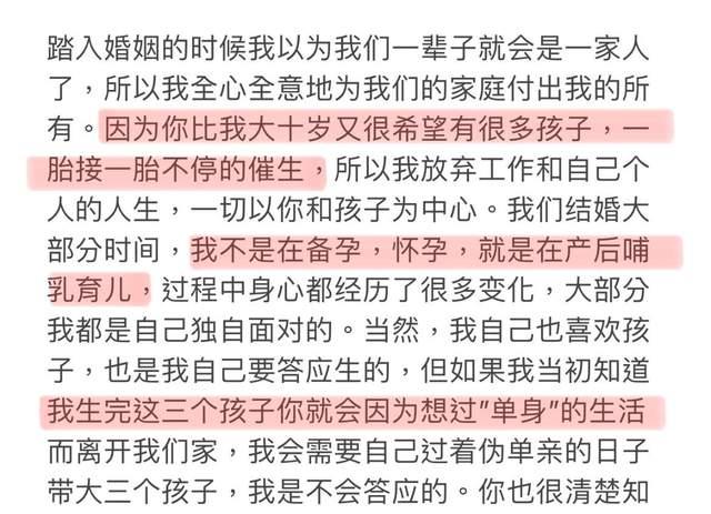 王力宏的混乱情史，曾与8女2男传绯闻，离婚后遭前妻爆锤人设崩塌