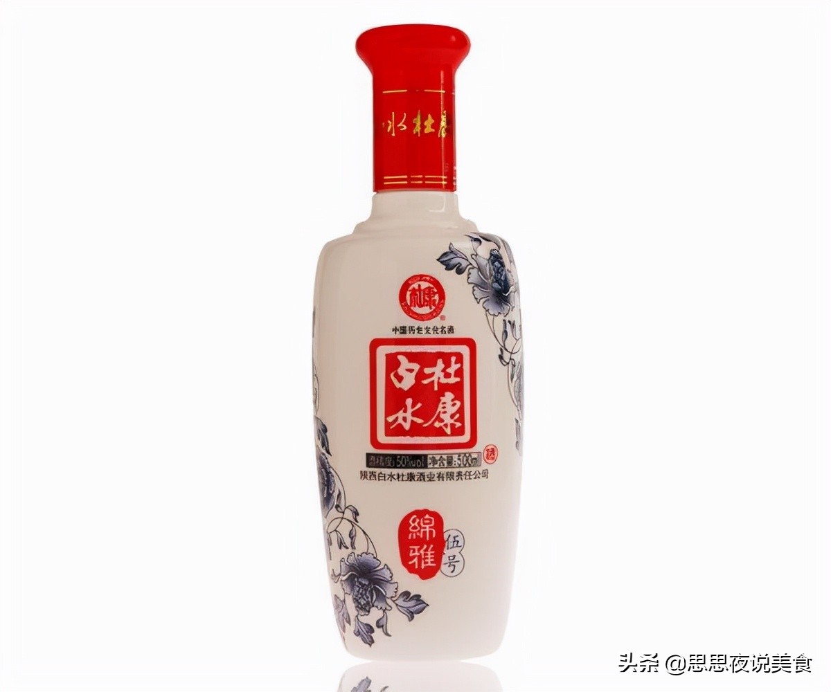 河南又一款酒“陨落”，曾是中国古老的历史名酒，现在却无人问津