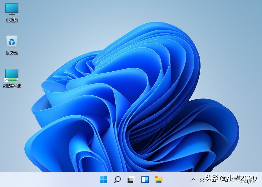 win10教育版和专业版的区别（Windows）