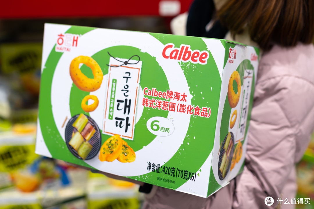 山姆美食好物20款推荐，常逛山姆小姐姐总结的，不踩坑回购清单 第43张