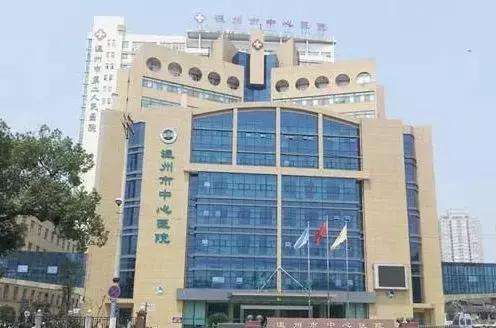 武警總醫院【原第三醫學中心】販子掛號電話_掛號無需排隊，直接找我們【10分鐘出號】的簡單介紹