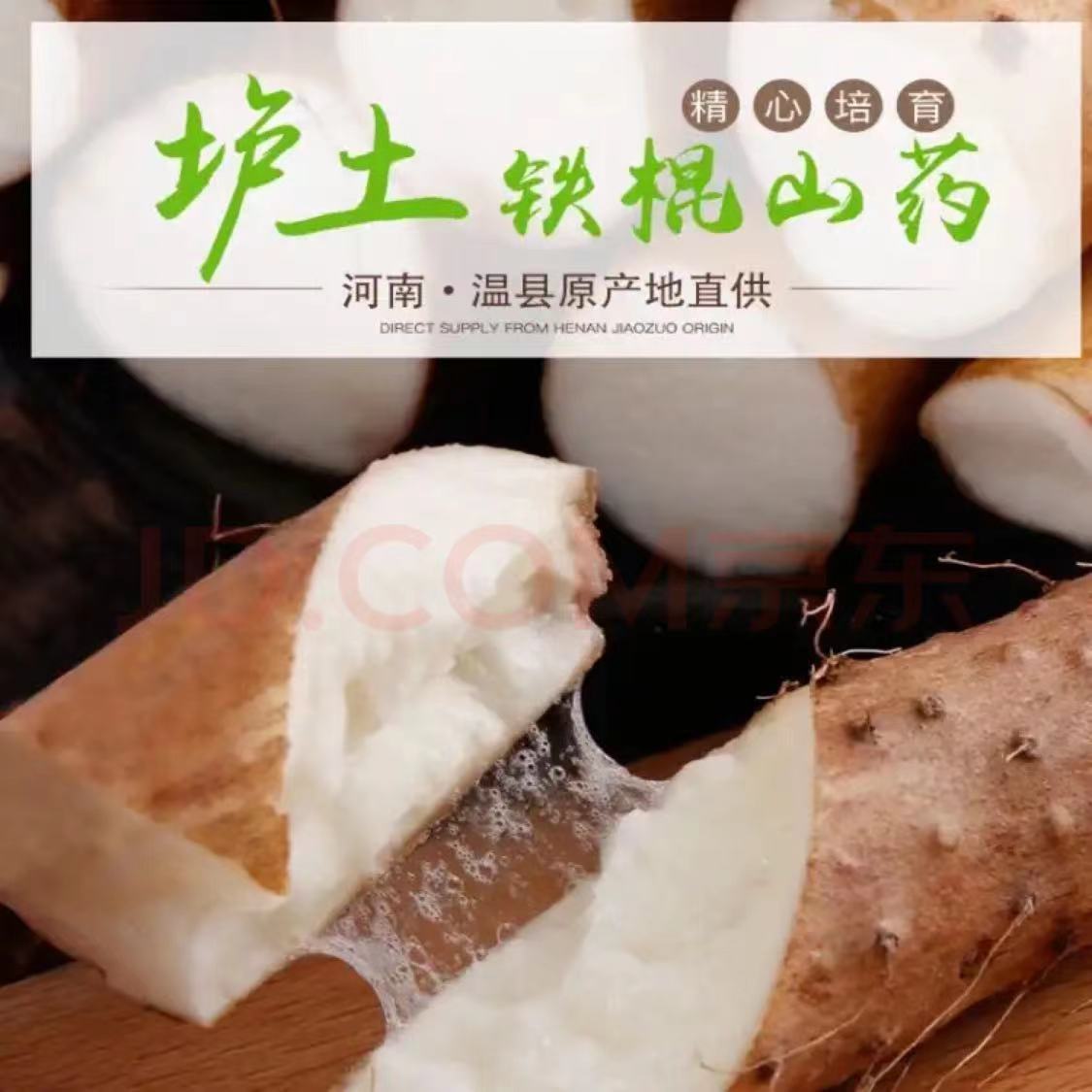 北海生活分享汇邀你合作