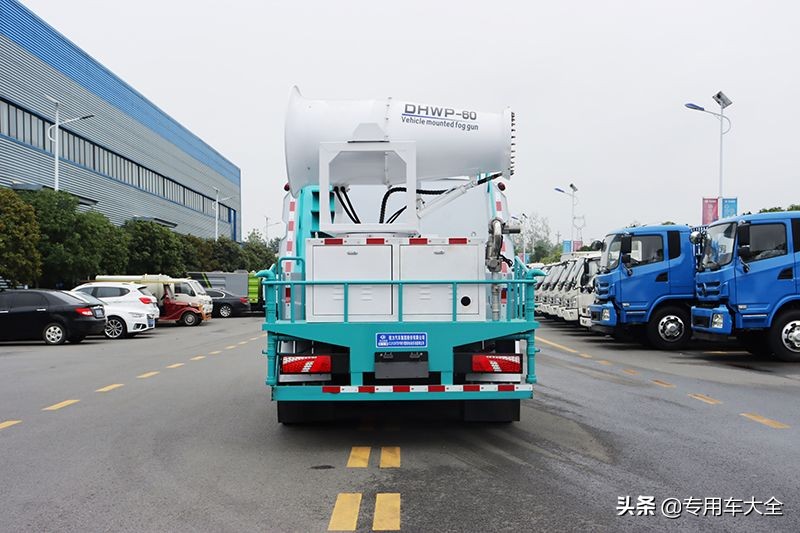 电动抑尘车 比亚迪8方电动抑尘车
