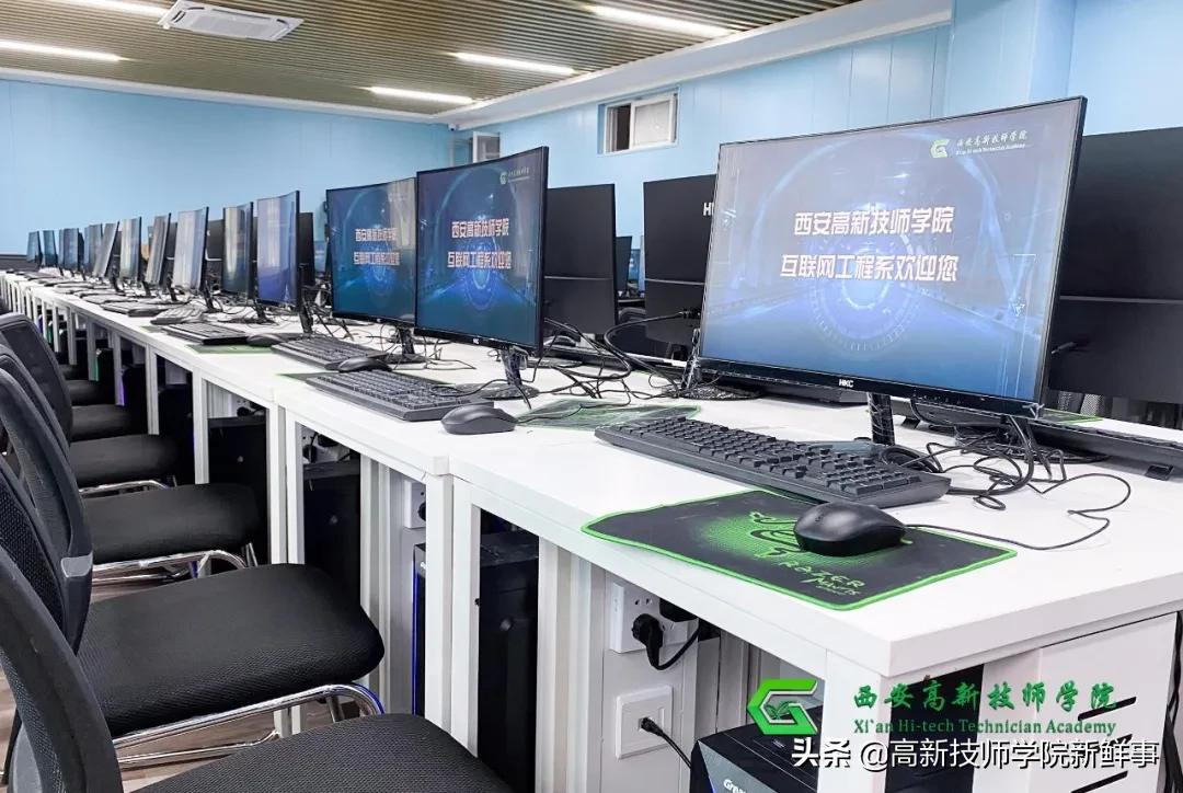 西安高新技师学院2022年春季招生开始啦