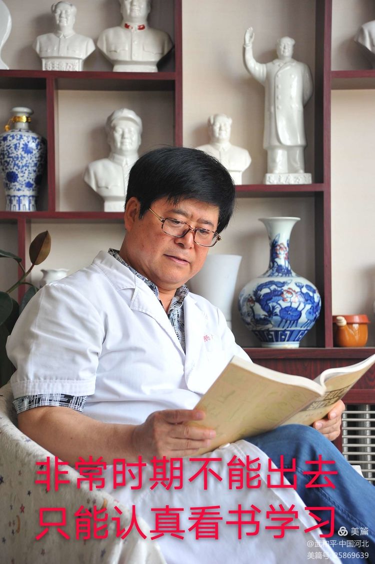 �� �� �� ҽ�����������س���ר�����ƽ