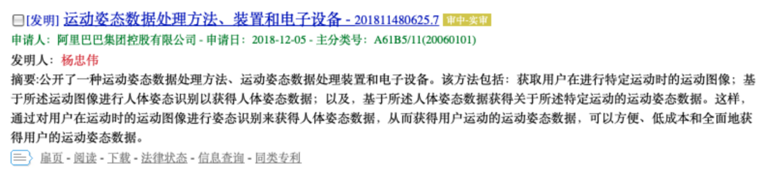 实用新型专利怎么写,