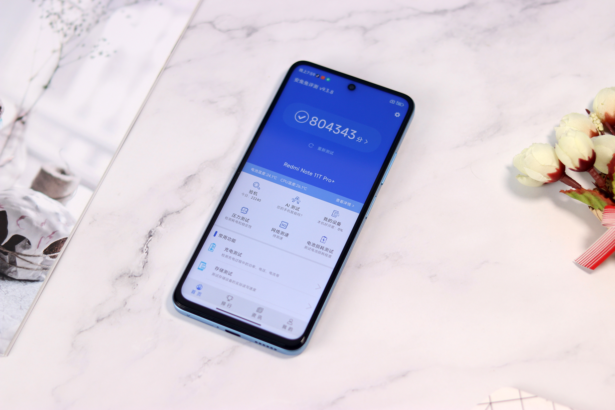 好在上半年改变了产品策略杀了个"回马枪",note11tpro以较大优势重回