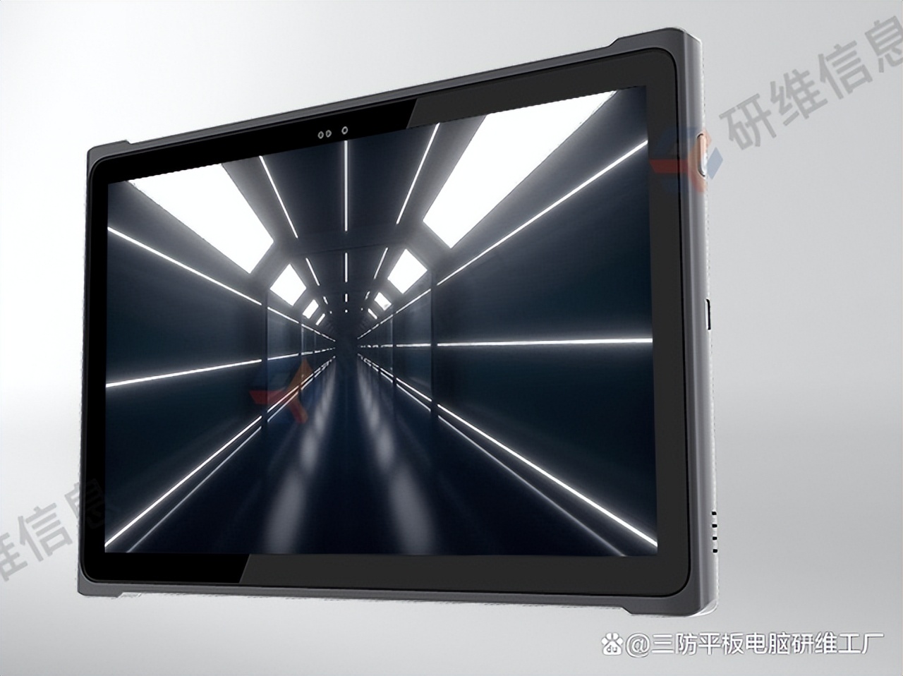 5G手持三防平板电脑、5G工业加固平板电脑支持RFID扫码NFC北斗