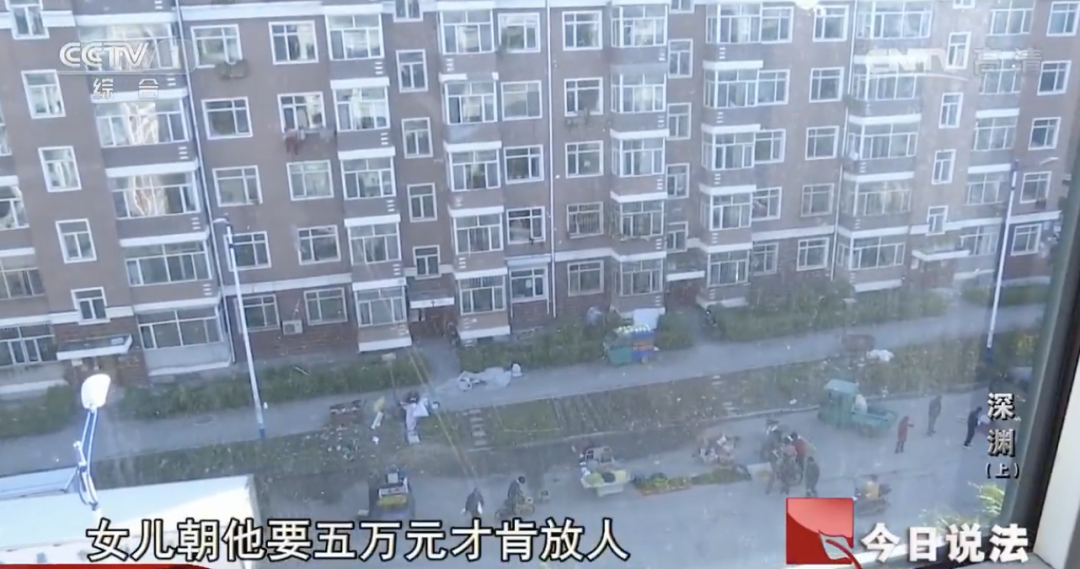 《今日说法》是多少中国人的童年阴影？