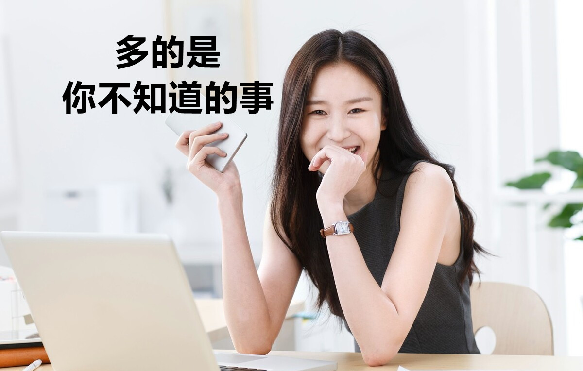 iPhone必备软件推荐：10个超实用技巧让你手机更好用