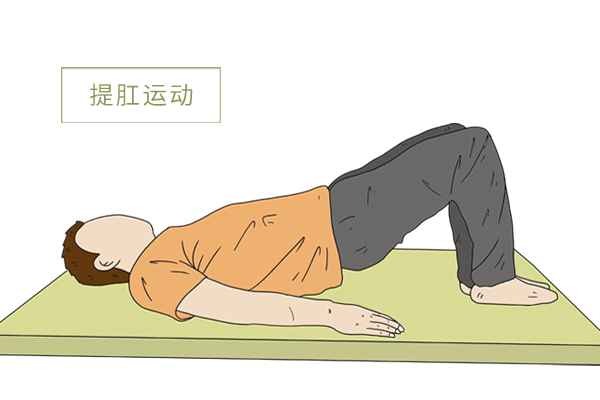 便秘的人，怎样才能畅快拉屎？医生教你4招，总有一个用得上