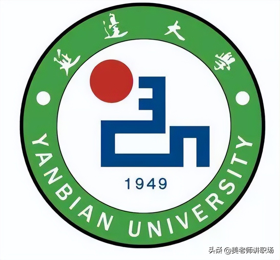 万字点评：全国31省市各排名前五共155所高校