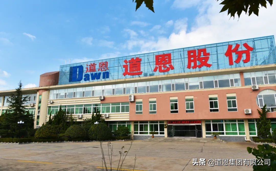 助力检测、赋能抗疫！道恩抗原试剂盒相关新材料获批量应用