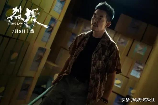 任贤齐找没找到儿子？《烈探》结尾有深意，936万票房来得有道理