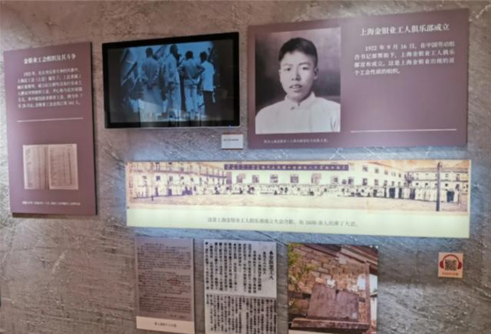 1950年，浙江老人深夜扒开儿子坟墓，政府鉴定后：21件一级文物