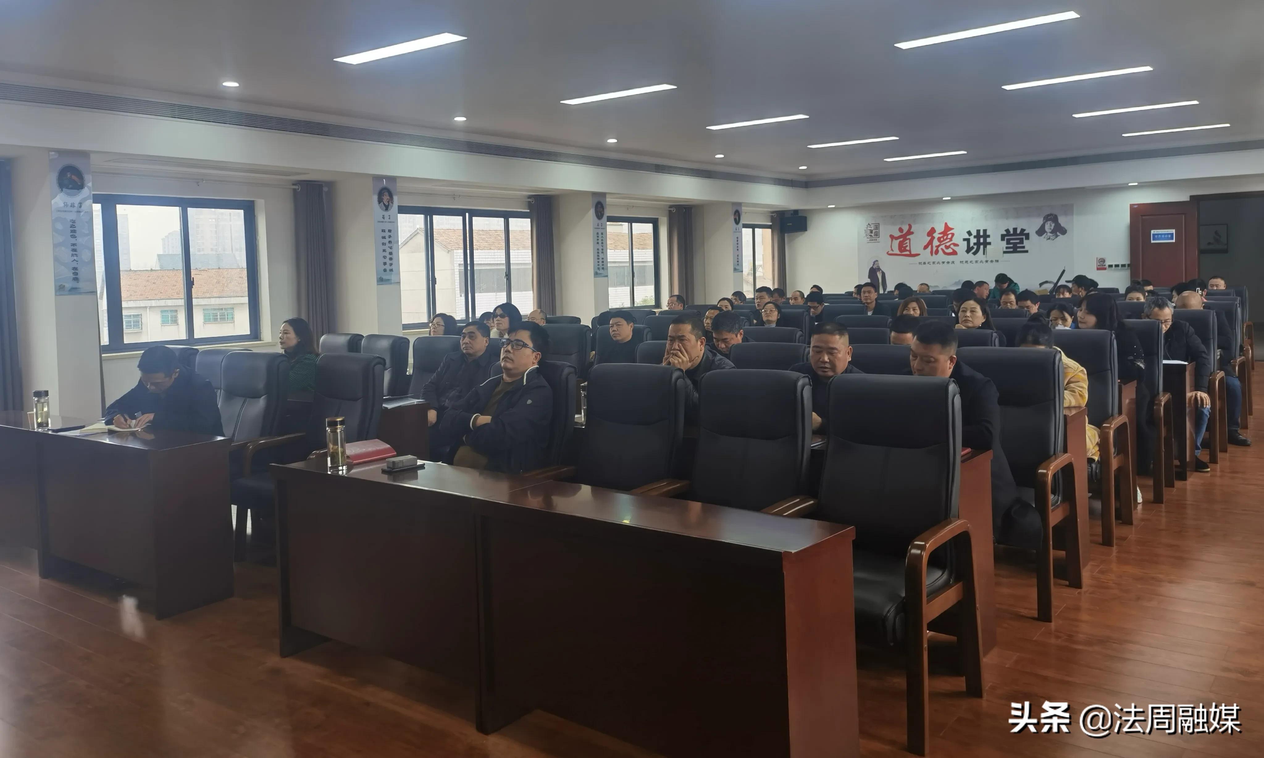 凝聚精气神 唱响主旋律 常德生态环境局澧县分局召开年度工作部署会