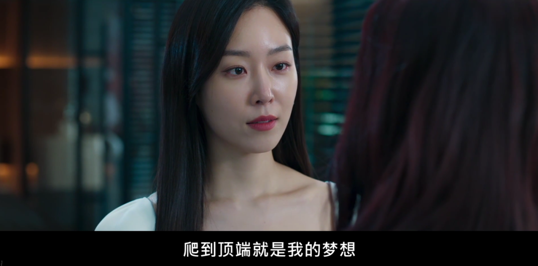 收视狂飙，爽到离谱，这才是真正的大女主