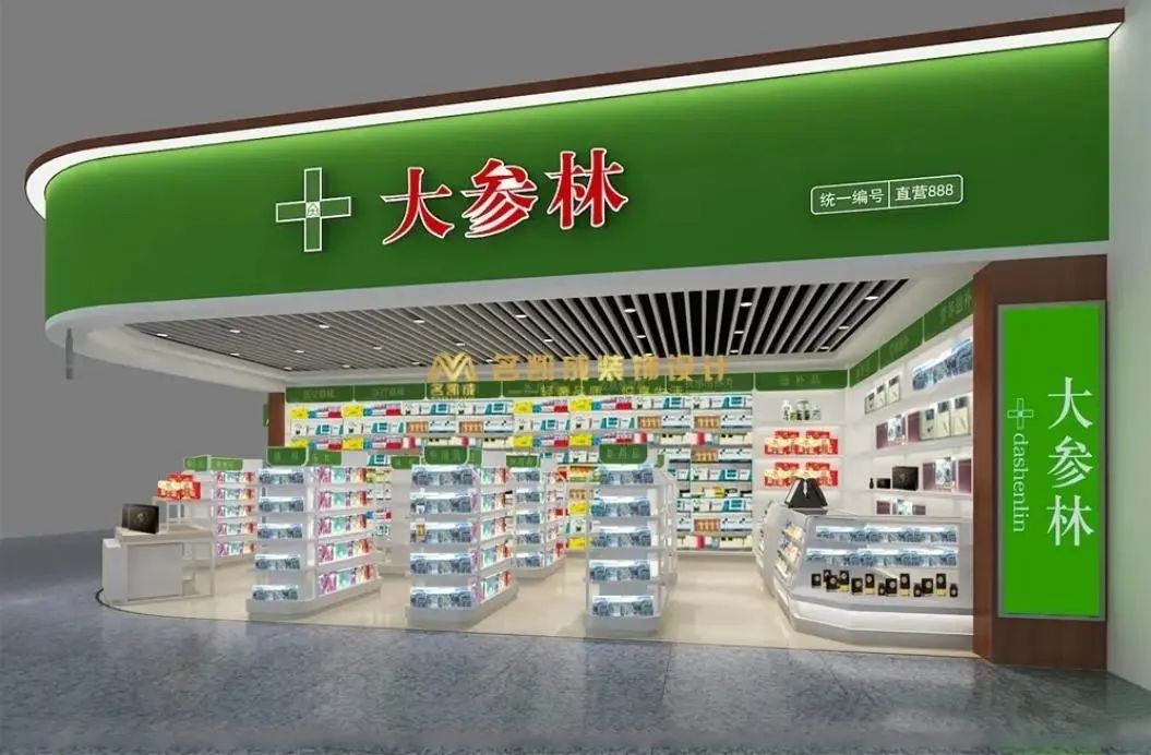 能力简报｜大参林“横到边、纵到底”覆盖两广县镇，北上皆战略区