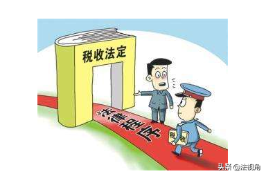 薇娅偷逃税被罚13亿，不同罚款倍数是如何确定？是否会被追究刑责