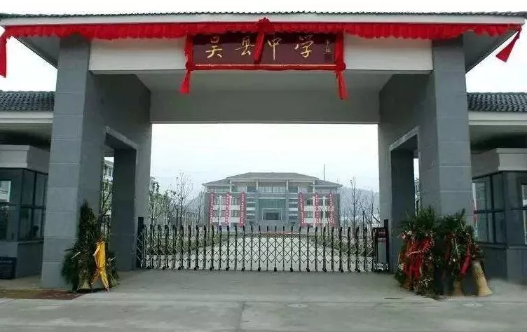 苏州大市四星高中特色班介绍!考上这些班等于一只脚迈进大学门