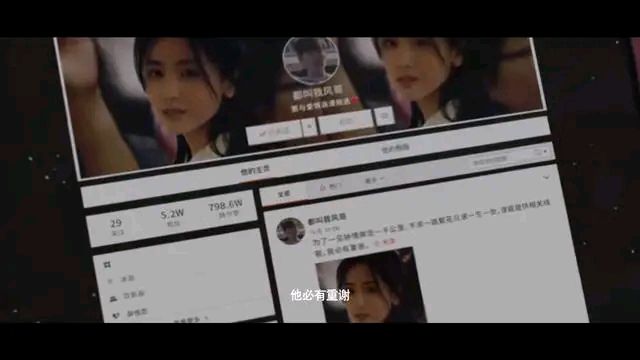 《寻人启事》魏大勋白切黑演技，深情浪漫的背后可能是悲剧