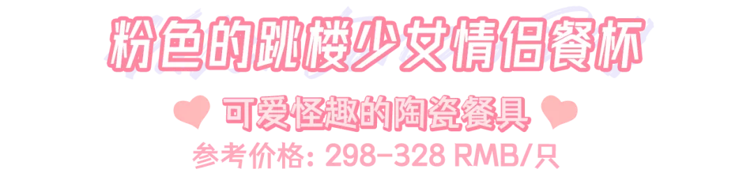 情人节礼物送男朋友（男朋友情人节不送礼物）