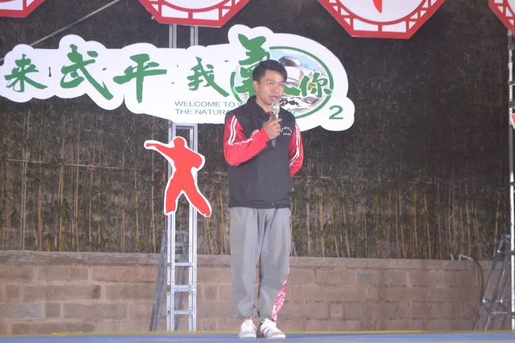 2022年迎新年“武术进万家”暨非遗“武平拳”展演圆满落幕