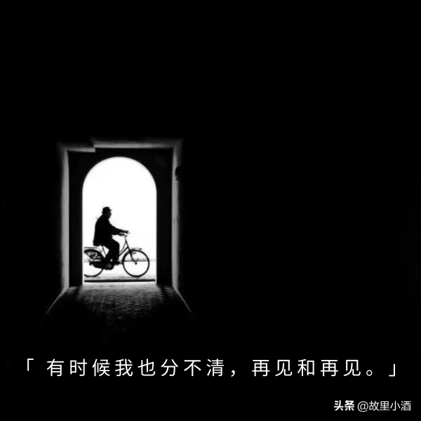 仅自己可见的说说：常常一个人崩溃，又一个人自愈