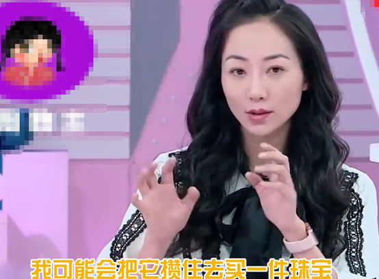 一把菜刀60万，一双日常鞋80万，明星们的生活到底有多奢侈？