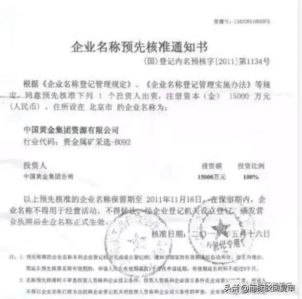 市政工程总承包资质,市政工程总承包资质承包范围