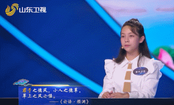 被安利的……都想去山东旅游了