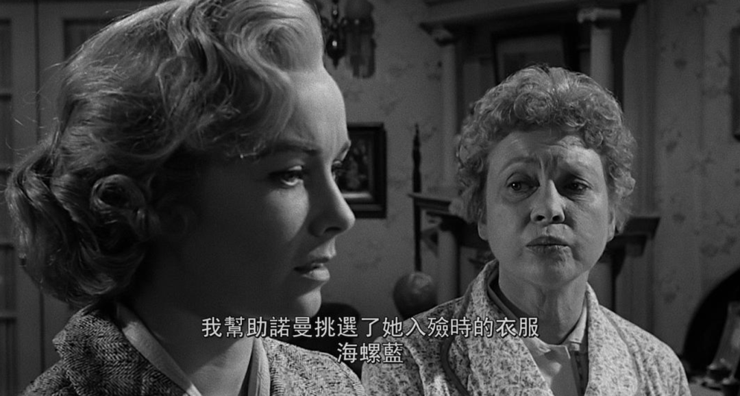 希区柯克的《惊魂记》为什么伟大？因为他在不断地戏弄观众