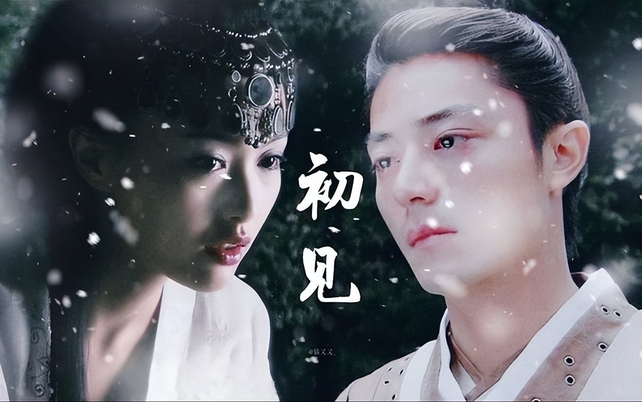 那些最扎心的意难平