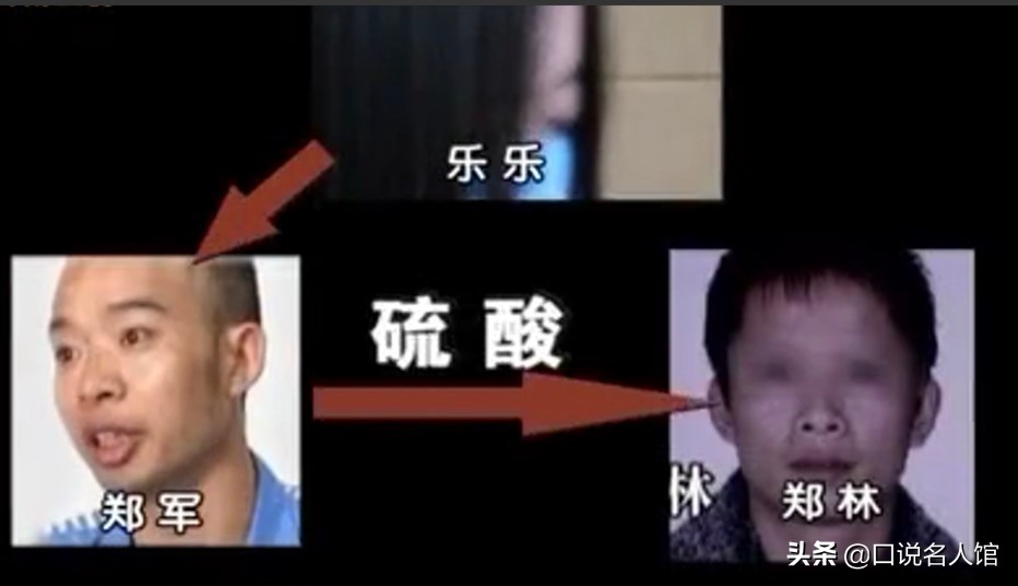 东北55岁好色老太太假扮女大学生，周旋在4个男人之间，颠覆三观