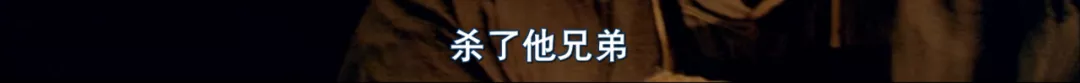 一上线就冲上热搜,国产武侠终于硬了