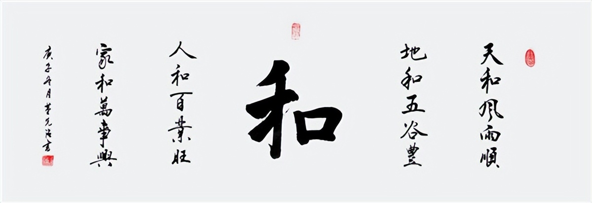 йרⱨҶǿ