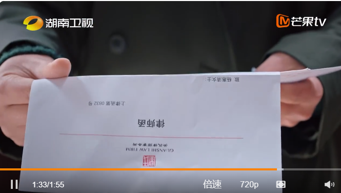 收到律师函该如何处置，拒绝签收律师函违法吗？